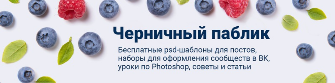 [Таня Иванова] Господин оформитель (2018)_0.png